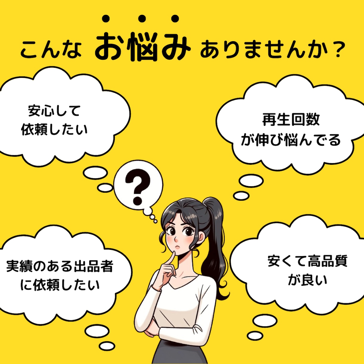 YouTube動画＋１０００再生数拡大します オススメ❗️再生回数＋１０００回数UPします⭐️最大１０万回 イメージ5