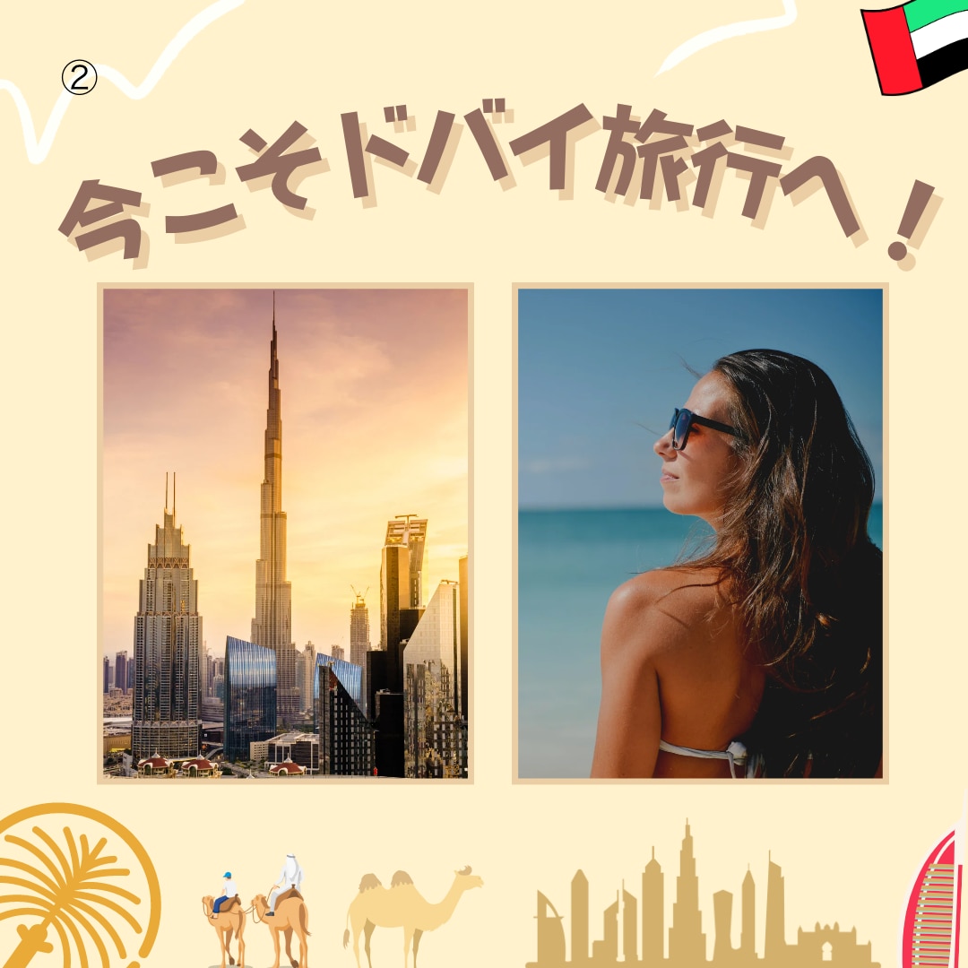 インスタグラム用投稿、広告画像作ります CanvaproでInstagram投稿、広告画像作ります！ イメージ3