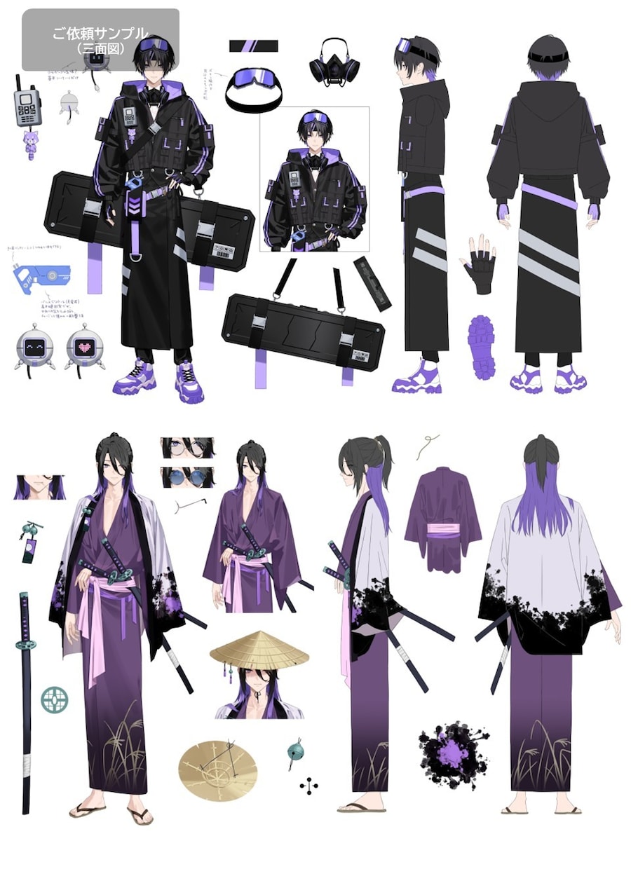 VTuber様向け／ビジュで負けないモデル作ります 相談OK◎／入念なヒヤリング◎／安心見積もり◎／企業実績あり イメージ8