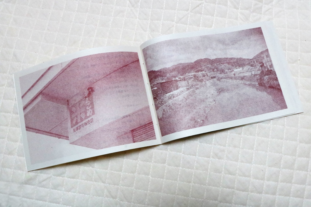 リソグラフ印刷のZINEをまるっとデザインします ポップ・クール・かわいいものから、シンプルで優しげなものまで イメージ2