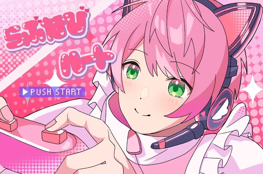 最短2日、歌みた等サムネイラストを制作いたします 迅速に柔軟に対応させていただきます イメージ7
