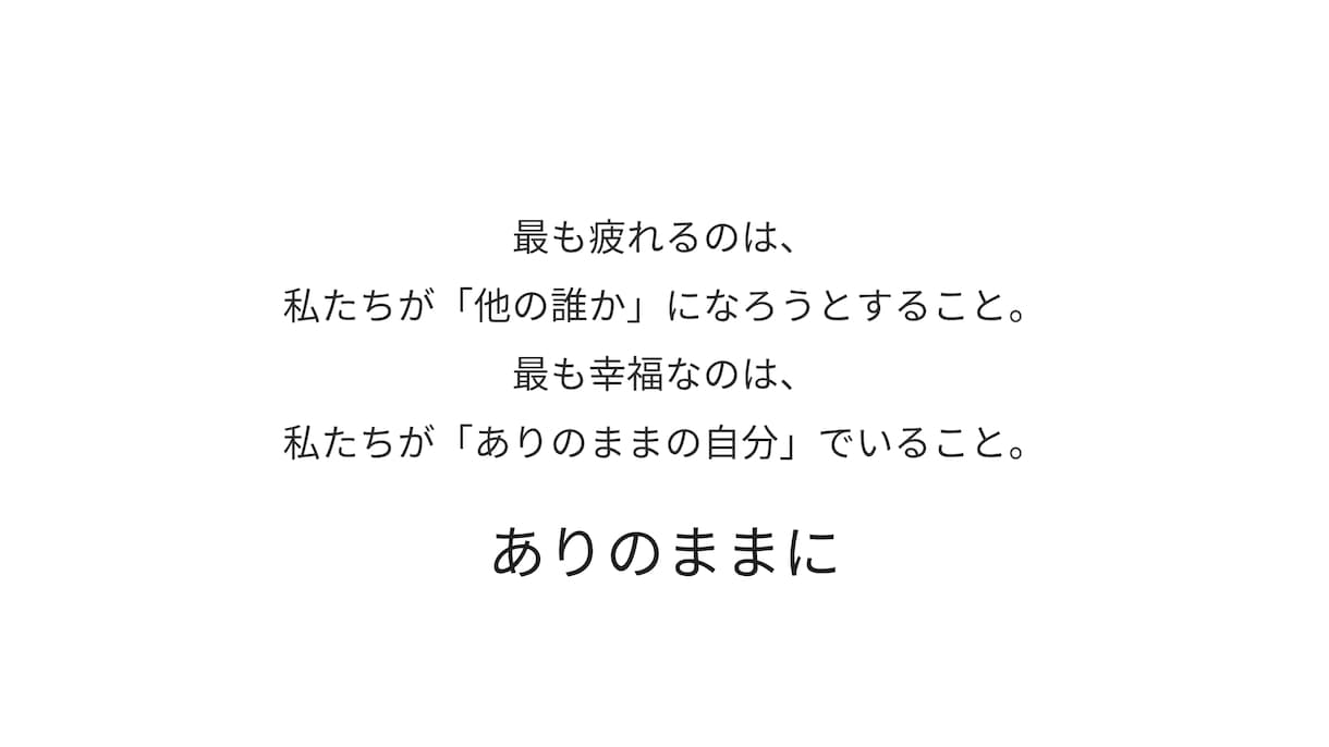 話すのが苦手な方はSNSカウンセリングに向いてます 悩み·不安·モヤモヤ·ストレス…。少し一息しませんか？ イメージ3