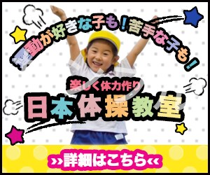 目を引くオシャレなバナー、ラベルの作成いたします イメージに合うようなバナーやポスターをご提供します！ イメージ4