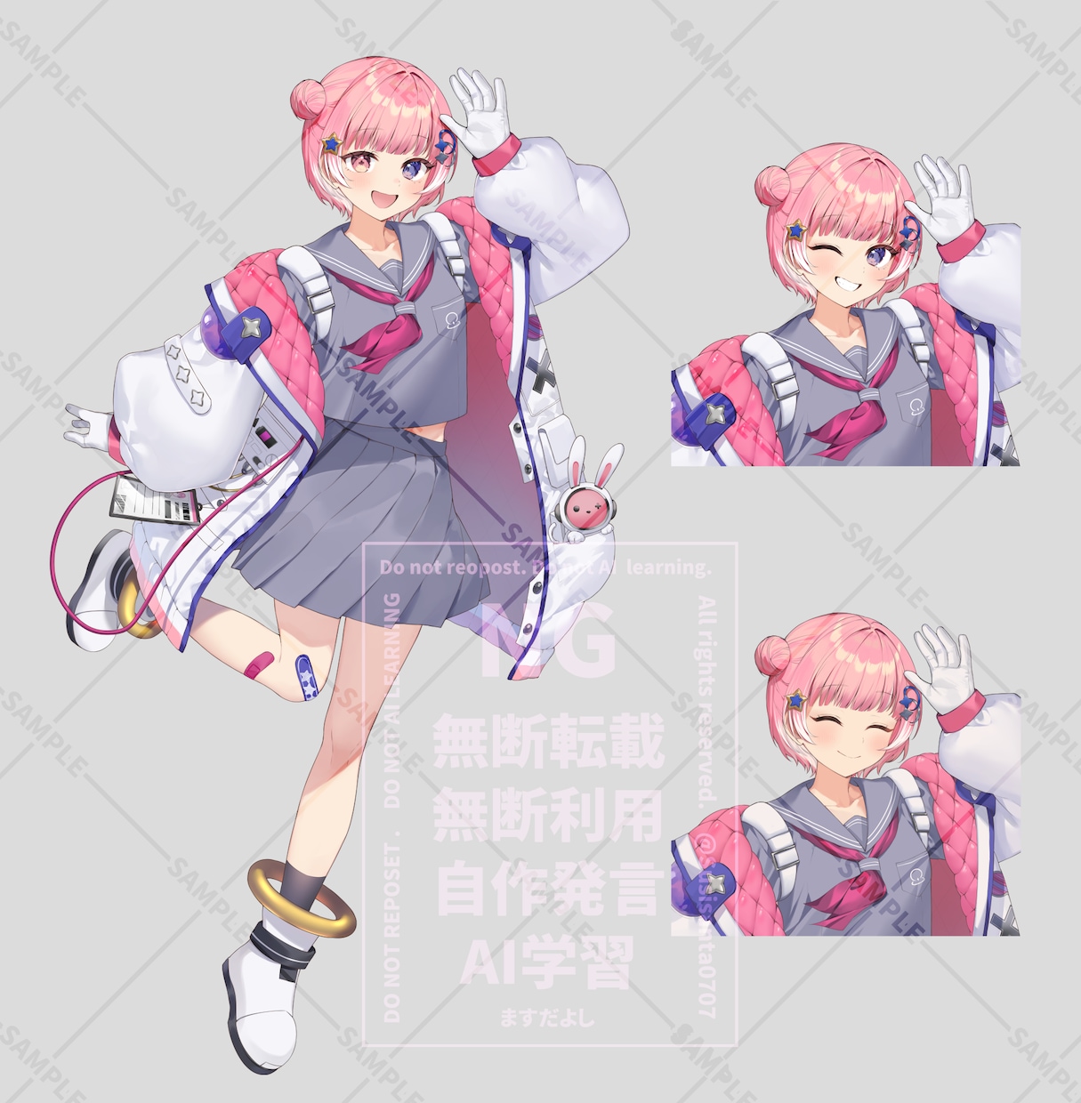 様々な用途のイラストを制作いたします 個人のお客様から企業様まで。実績多数、幅広くお応えします。 イメージ10