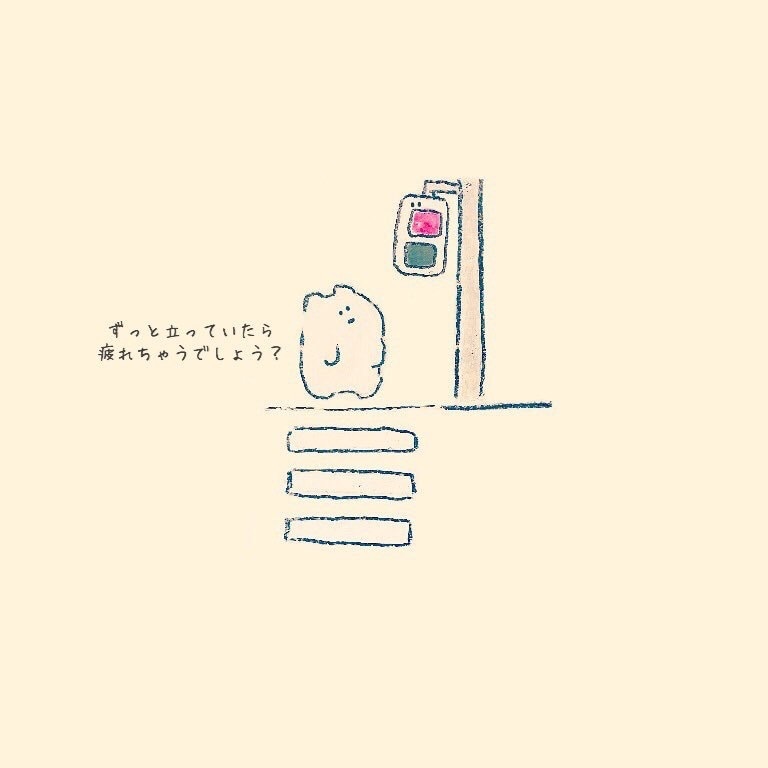 あなたの心に寄り添い、お友達感覚であなたを癒します より良い未来のために、一緒にかんがえましょう イメージ1