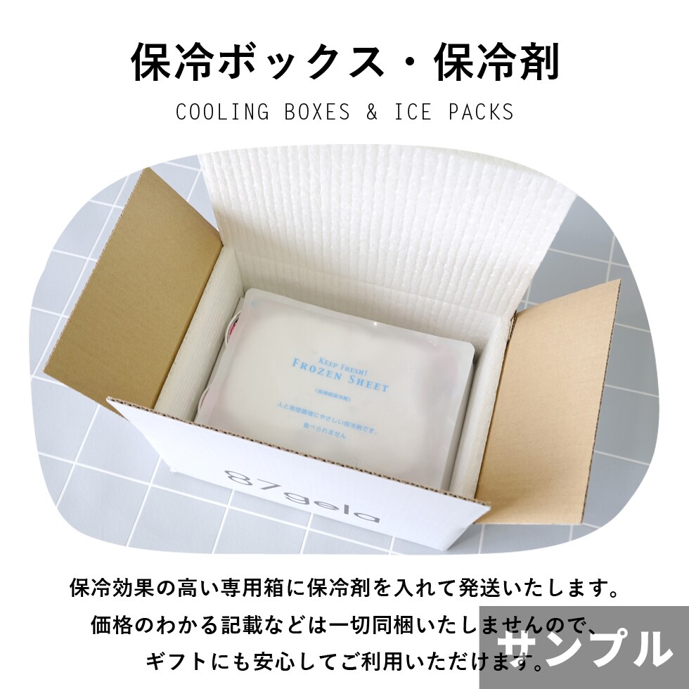 良さが伝わる！ネットショップの商品画像を製作します 楽天、ヤフー、amazonなどの商品画像やページをデザイン イメージ9