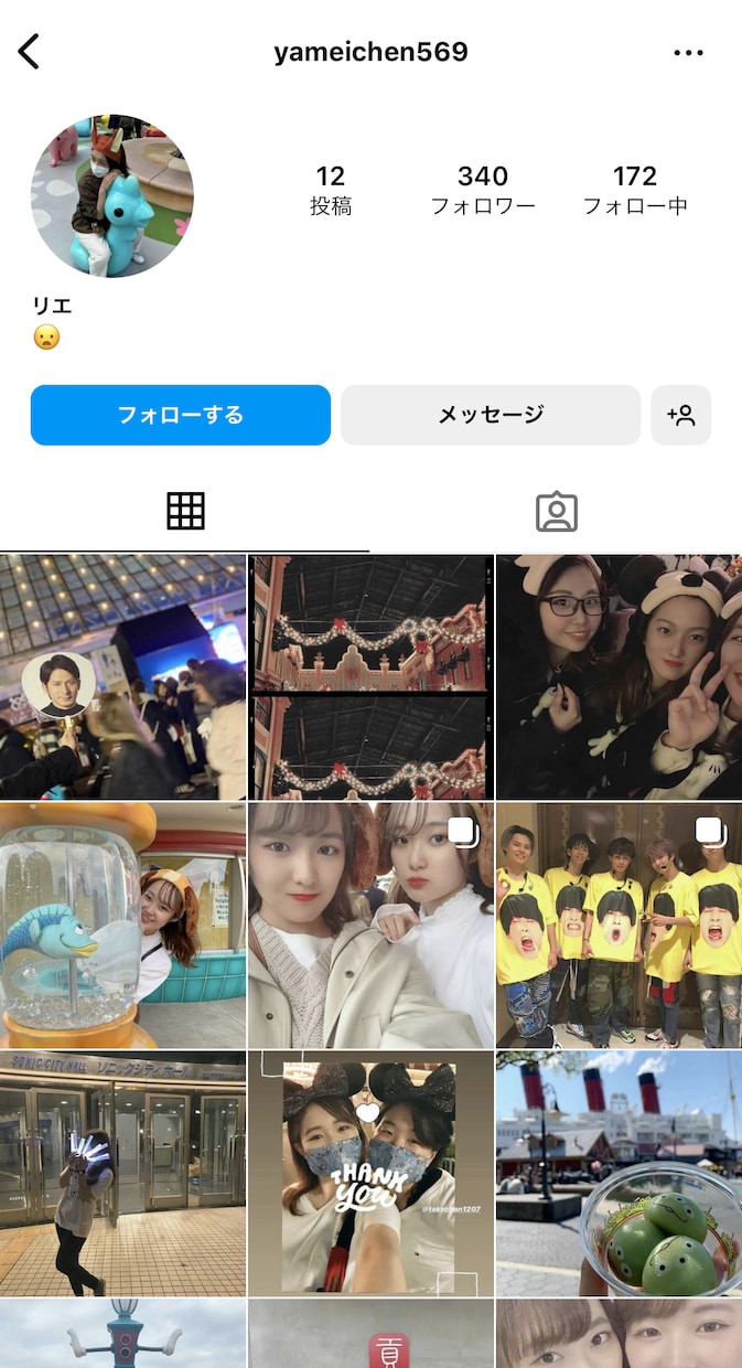 インスタグラムリアル日本人いいね50件増やします リール対応可能/複数投稿振り分け可能/インスタグラム イメージ2