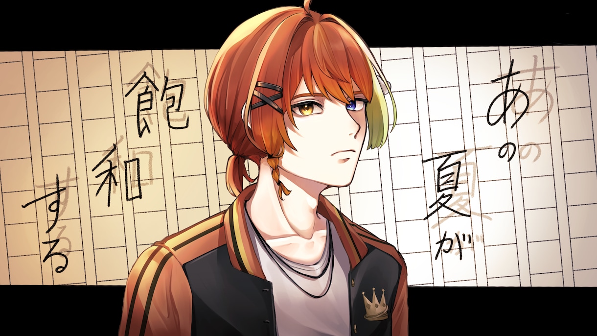 ご予算内で可愛いイラスト描きます アイコン、立ち絵、様々な用途に対応 イメージ8