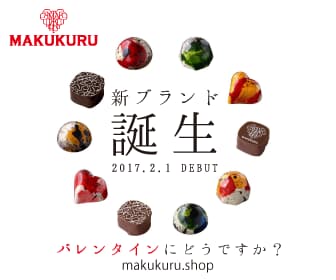 多言語対応可、バナー・ヘッダー制作します 多言語対応可、プロがデザイン！高クオリティー イメージ9