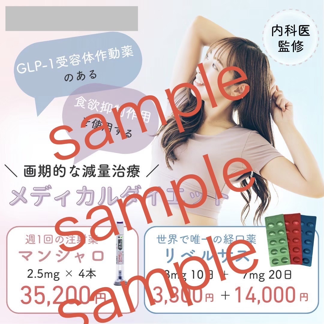 貴方に合わせた提案し、インスタグラム運用代行します 理論を持って集客動線までしっかり構築！ イメージ4