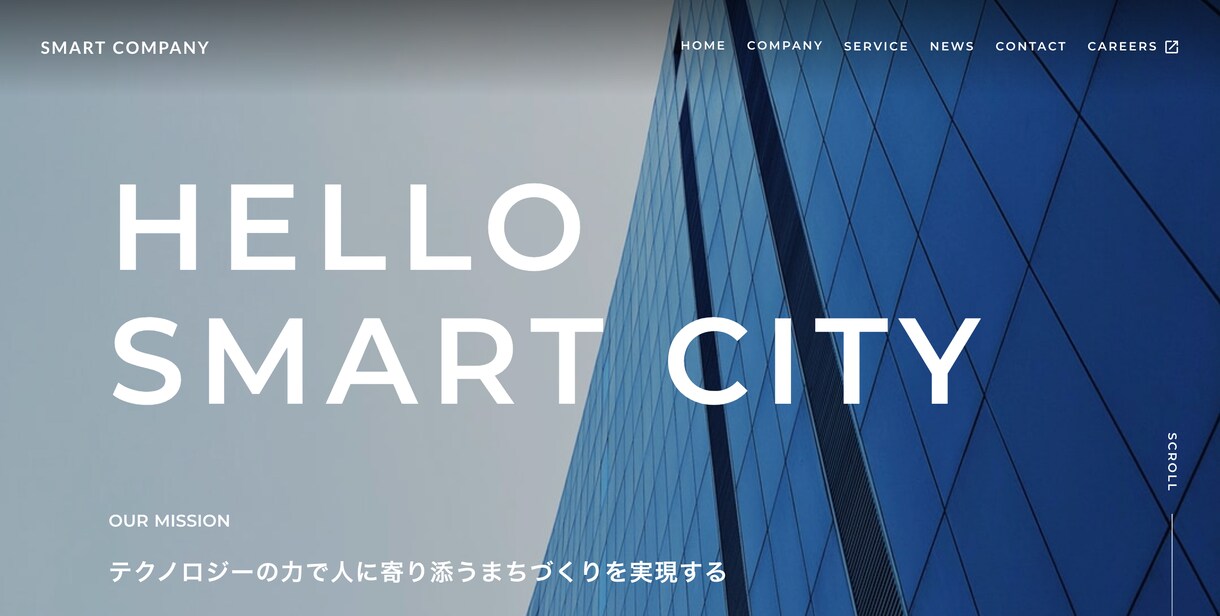 STUDIOでホームページ制作します サーバー無しでスタイリッシュなホームページができます！ イメージ6