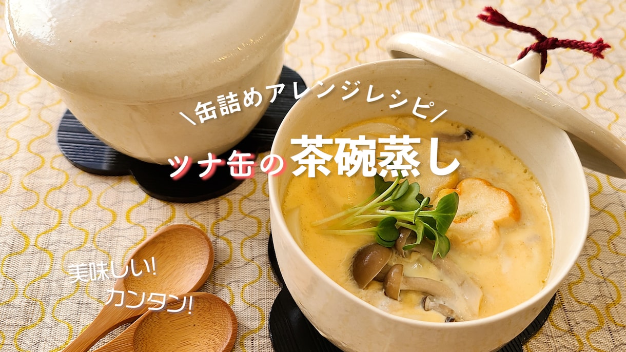 料理動画撮影・編集を代行します YouTubeやインスタ用の動画を作成します！！ イメージ4