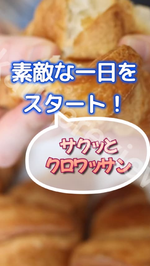 素材が無くても大丈夫！SNSショート動画作成します 初心者の方も安心！丁寧対応でお作りします。 イメージ3