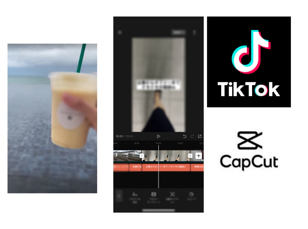 アフィリエイターがTikTok広告・動画編集します 28日で1万フォロワー実績あり！バズり要素も加味して制作 イメージ3