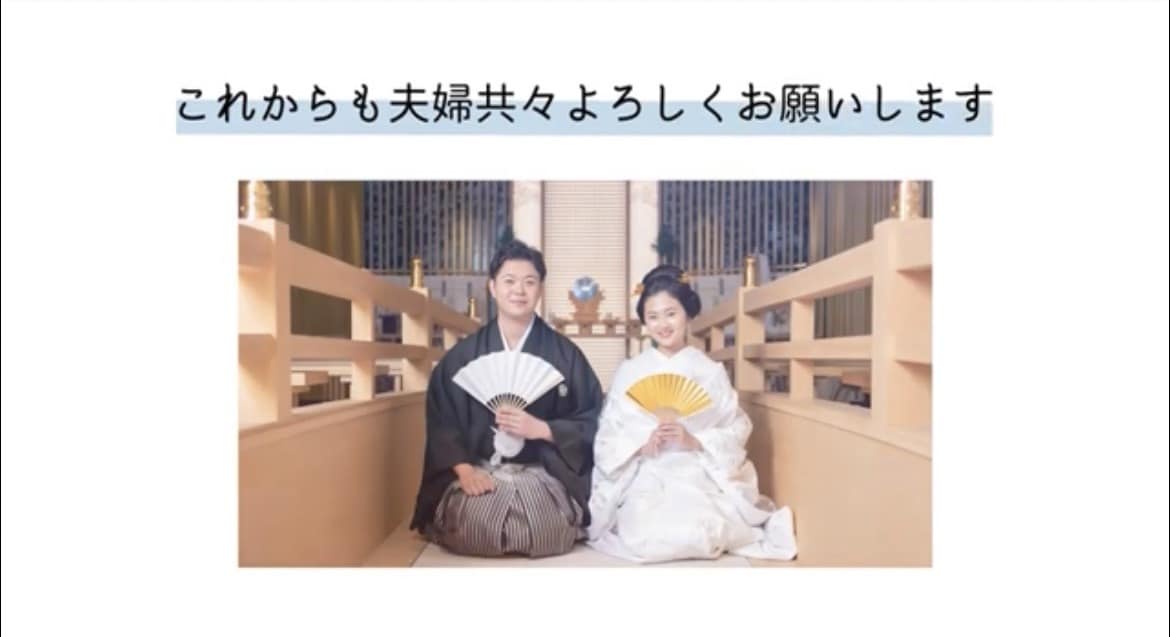 プランナーも泣く結婚式プロフィールムービー作ります DVD納品も可能♪お洒落なケースにてお届けします♪ イメージ2
