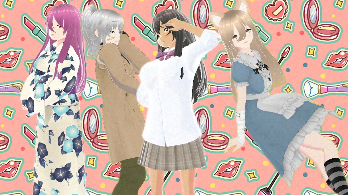 完成品VRoidキャラクター汎用を渡します まずはこのキャラクターでやってみてはദ്ദി ˃ ᵕ ˂ ) イメージ2