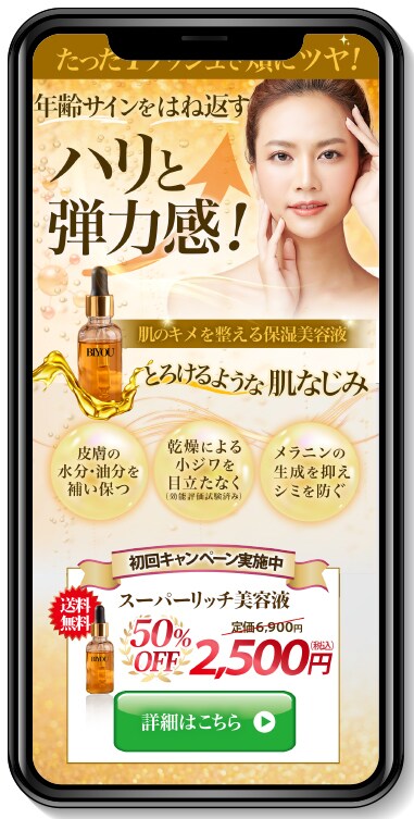 ファーストビューの画像をつくります メインビジュアルはプロにお任せください イメージ10