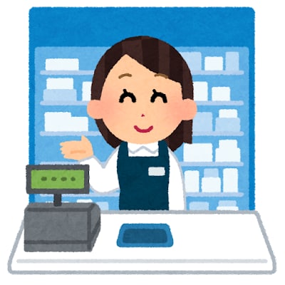 ドラッグストアのお仕事教えます 店長の経験からわかること教えます。飲み合わせ相談もOK。 イメージ1