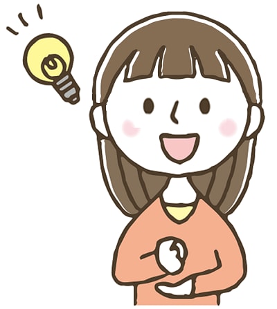 今さら聞けない簡単なお仕事の相談お悩み承ります 今さら人に聞けないこと相談できないこと、なんでもOKです！ イメージ9