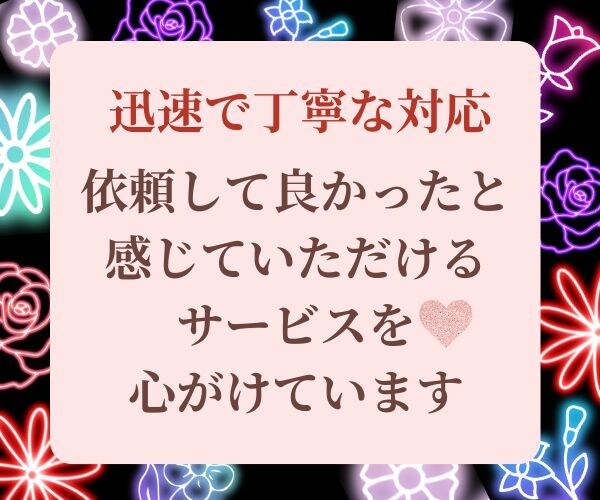 X・旧Twitterのツイートを拡散します いいね100、RT100、インプ10000増加！！ イメージ3