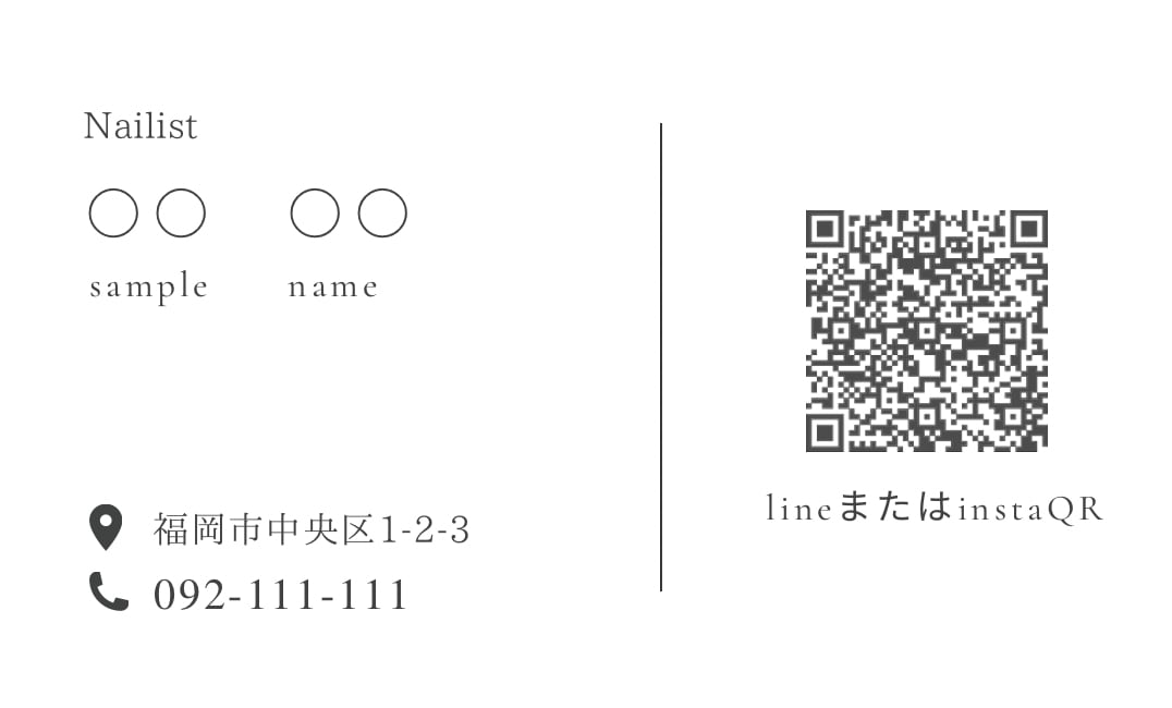 名刺/ポイントカード/メニュー表作成いたします サロンオープンに必要なアイテムをセットで作成★ イメージ3