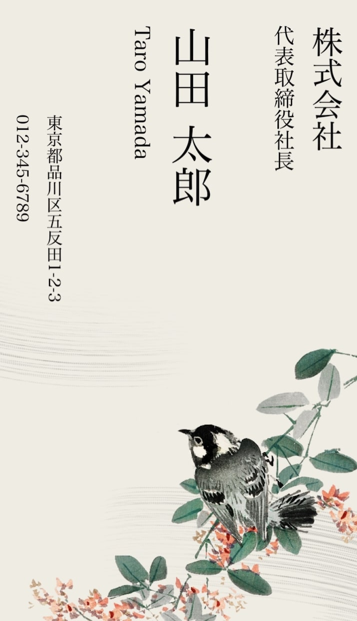 奇抜なオリジナリティ溢れる名刺作ります 奇抜な名刺作ります！個性を出したい方に！！ イメージ5