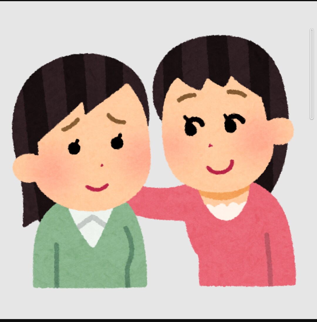 発達障害の子育ての悩み、お聞きします 発達障害の子を持つ３児の母です。 イメージ1