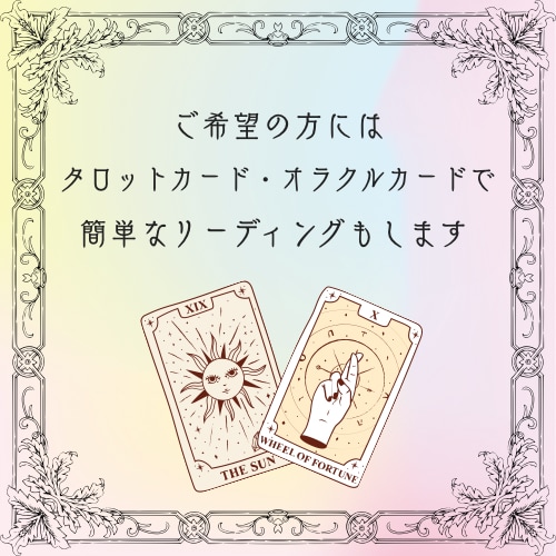 あなたのお話、ゆるーくふわっと受け止めます 話してるうちに気づけばちょっとほっこり。そんな時間を。 イメージ4