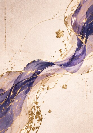 算命学であなたのお悩みや不安をしっかり読み解きます 人生など自分や相手のことを深く知るための学問をあなたにお届け イメージ15