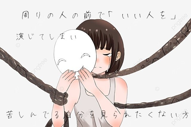 お悩み聞きます☆言えないことを友達感覚で聞きます 心理資格有り(*˘︶˘*) 愚痴でも何でも構いません！ イメージ2