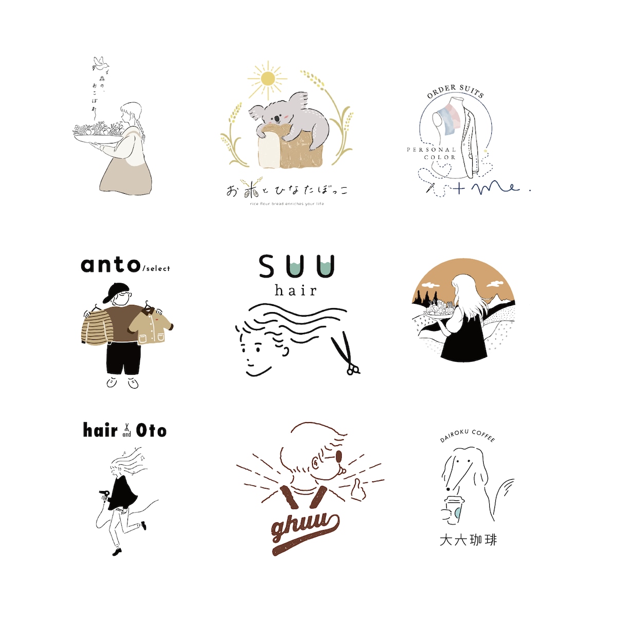 手描き×デジタル！話題になるロゴ制作します ◎ロゴで集客力UP!◎修正追加料金なし◎aiデータ納品 イメージ3