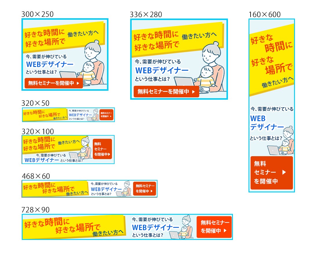 目を引くココナラサムネイルなどの画像を制作します トップ、バナー、ヘッダー、サムネイル、宣伝画像を制作致します イメージ6