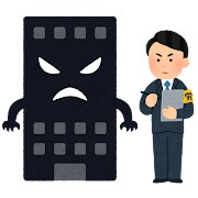仕事・職場・退職・就活について相談にのります 人事経験10年以上。仕事の悩みになんでも答えます。 イメージ3