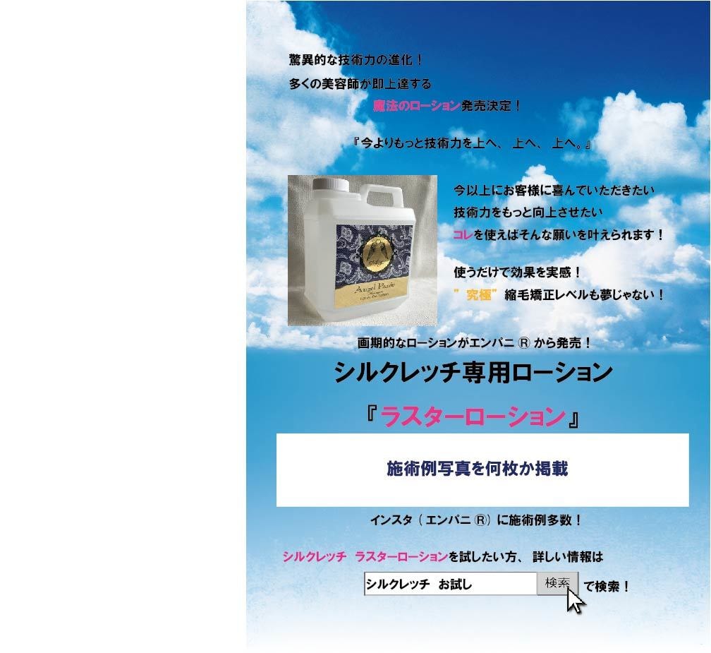 チラシやDM製作をお手伝いします 安価にフライヤーを作りたい方向け イメージ1