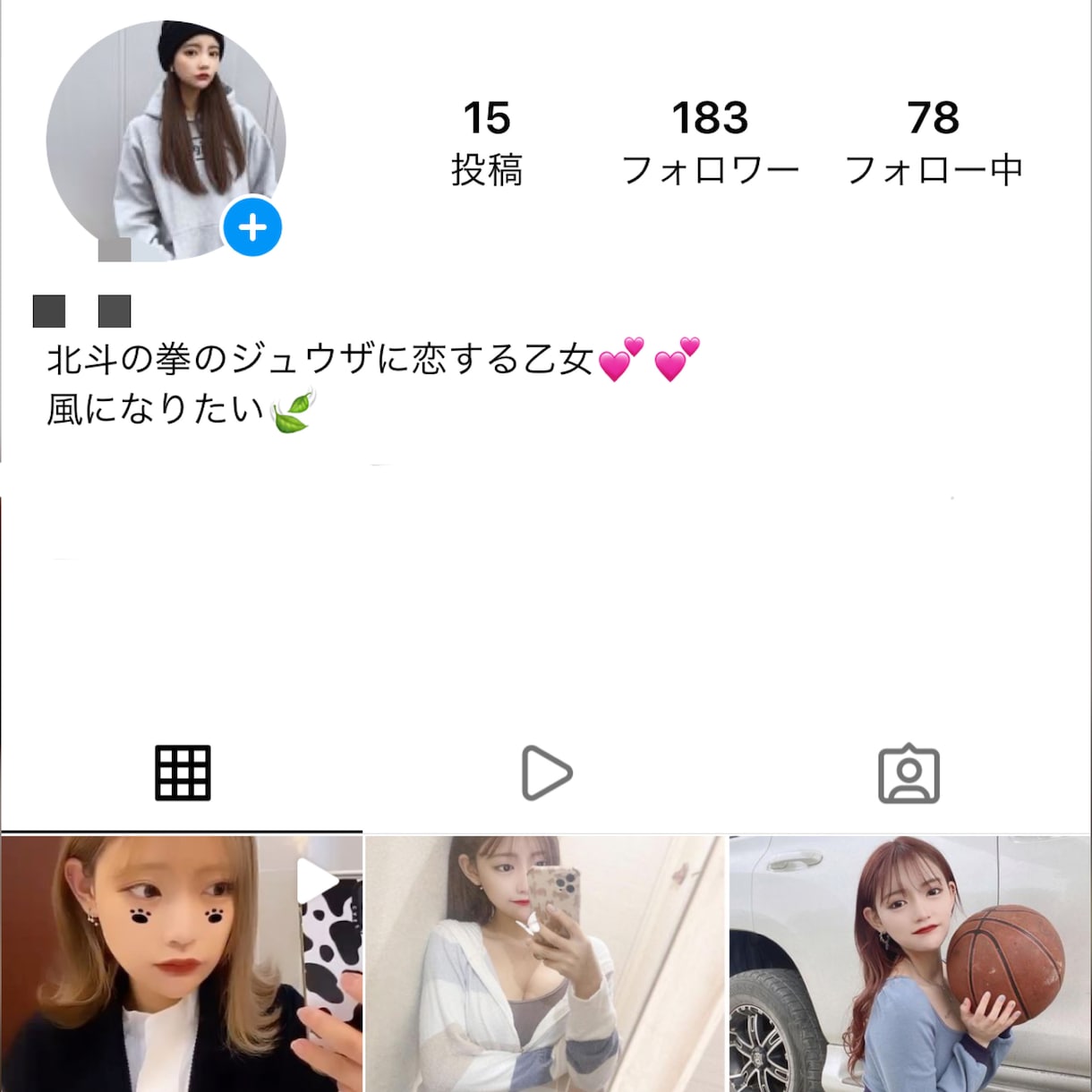 Instagram日本人フォロワー自然な増加します 日本人フォロワーを増やし、Instagramをより良いものに イメージ4