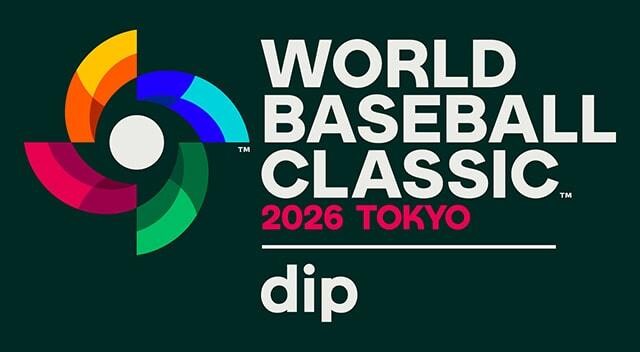 WBC日本戦のチケット購入方法を教えます リセールではなく正規購入の本戦チケットです イメージ1