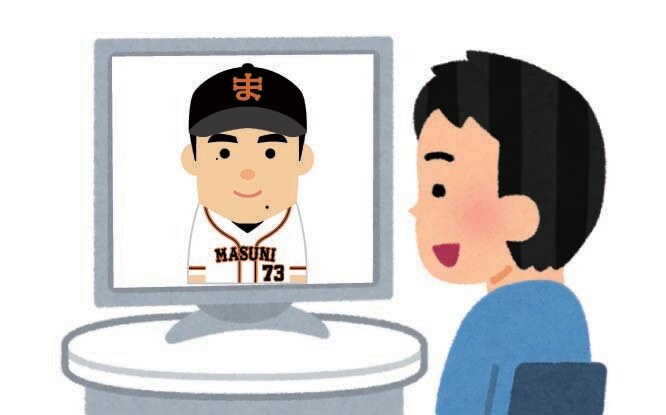 TOEICテスト600点突破！秘策ご指導致します TOEIC990取得経験者が短期間で600点突破の個別指導！ イメージ1