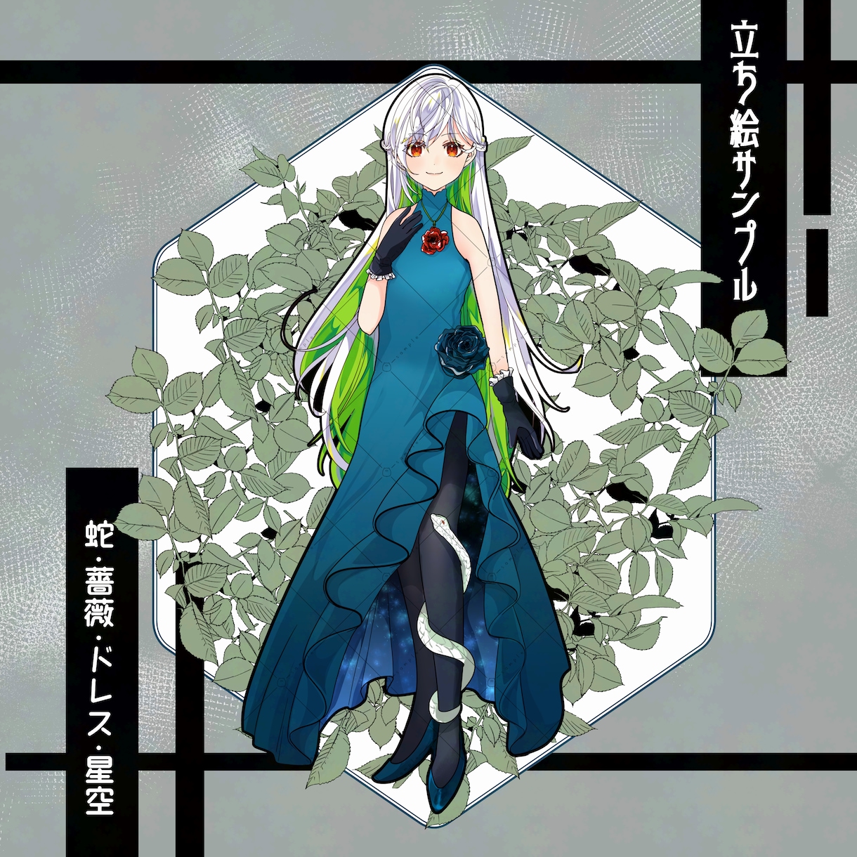 イラスト制作いたします 可愛くて少し優しいイラストをお描きします。 イメージ2