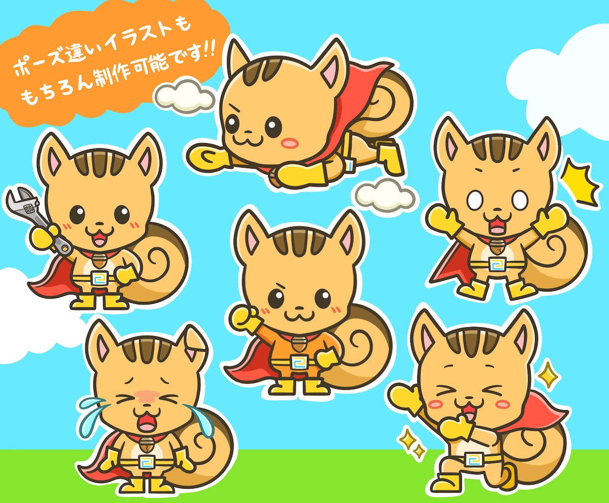 個性と目立ちに特化したキャラクターをお届けします ！満足度あり、妥協点なしのイラストをあなたと共に創りあげます イメージ6