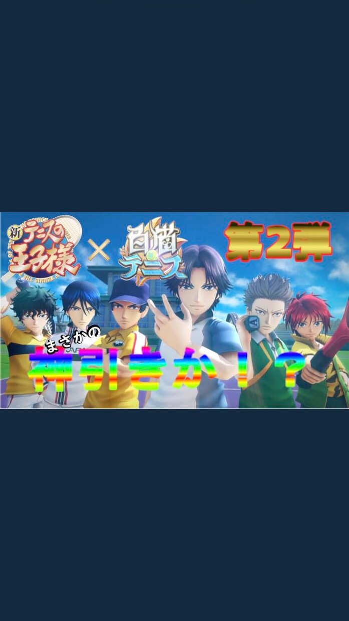 YouTubeで目立つサムネイルを作成致します 【YouTube】活動中の私が目につくサムネイルを作成します イメージ3