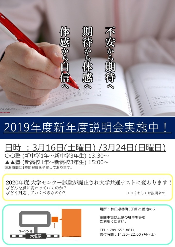 修正無料☆ご希望のチラシ・フライヤー等作ります パソコンが苦手だけど見栄えするチラシが必要な方へ イメージ2