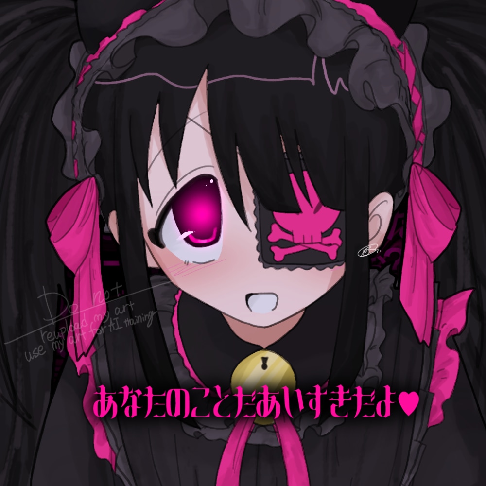 可愛い女の子の1枚絵描きます 平成のギャルゲー味溢れる絵柄が得意です！ イメージ1