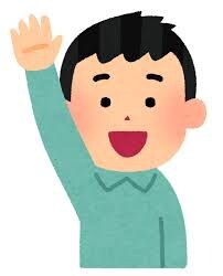 心理系大学院の模擬面接をします 心理系大学院を受験される方、面接に自信がない方 イメージ1