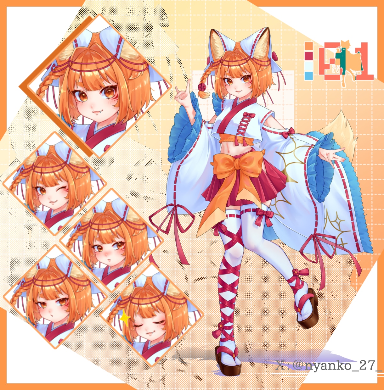 おためし！TRPGや配信に！等身立ち絵描きます あなたのキャラクターを鮮やかで綺麗に描き上げます！ イメージ2