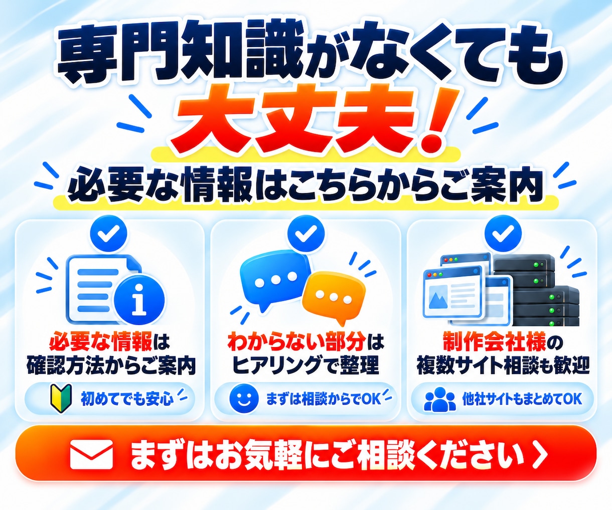 WordPressの画像をWebPに完全置換します 元画像も削除して容量削減！大量画像・容量不足にも対応 イメージ10