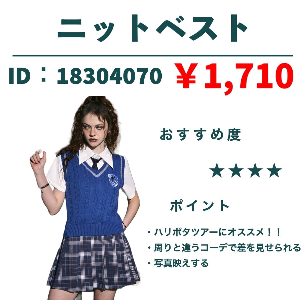 SNS運用代行‼️バズらせます SNSでフォロワー獲得したい方是非 イメージ4