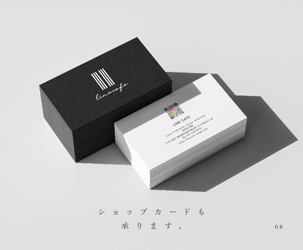 シンプルで洗練された名刺を作ります 余白と文字のバランスですっきりとした名刺（片面） イメージ9