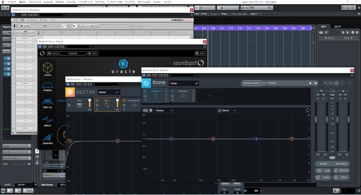 歌い手経験者が歌ってみたのMIX承ります ボーカル様とより近い立場での歌ってみたMIX！ イメージ1