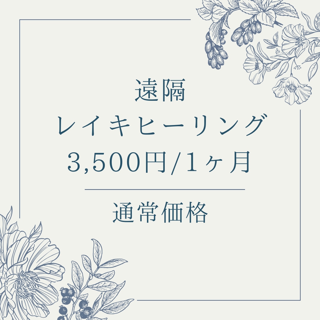 本番で実力を100%発揮させます 世界的なスポーツ現場での導入実績有り！ イメージ1