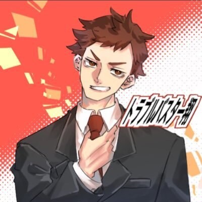 適当にひまつぶし、雑談します ゆるい悩み相談、悩まなくてもゆるい自分語りします イメージ1
